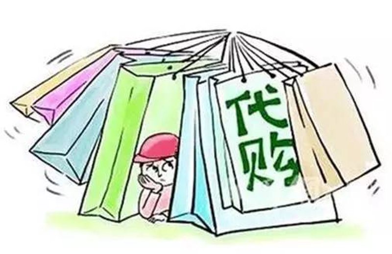 如何给商贸公司取一个响亮的名字?以下是一些商贸公司的取名建议,帮助您找到最佳的选择。
