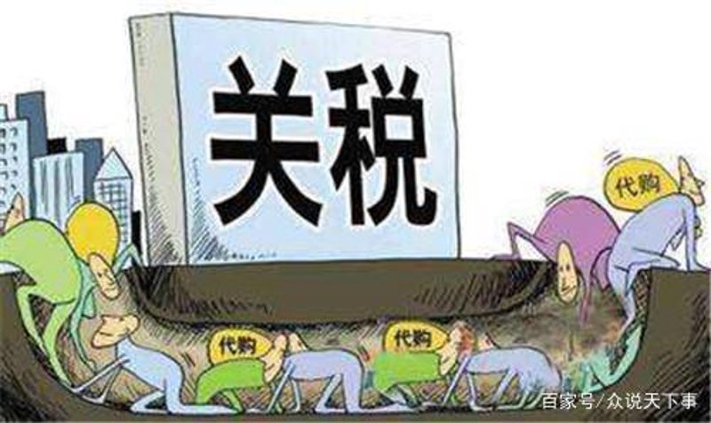 在为山西安盛笑灏商贸有限公司取名时,我们不仅要考虑到名称的独特性和吸引力,还要确保它能够体现公司的核心价值和经营理念。下面我们就从几个角度来探讨如何给一家商贸公司起一个响亮的名字。